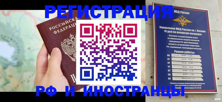 форма 3 в Южноуральске
